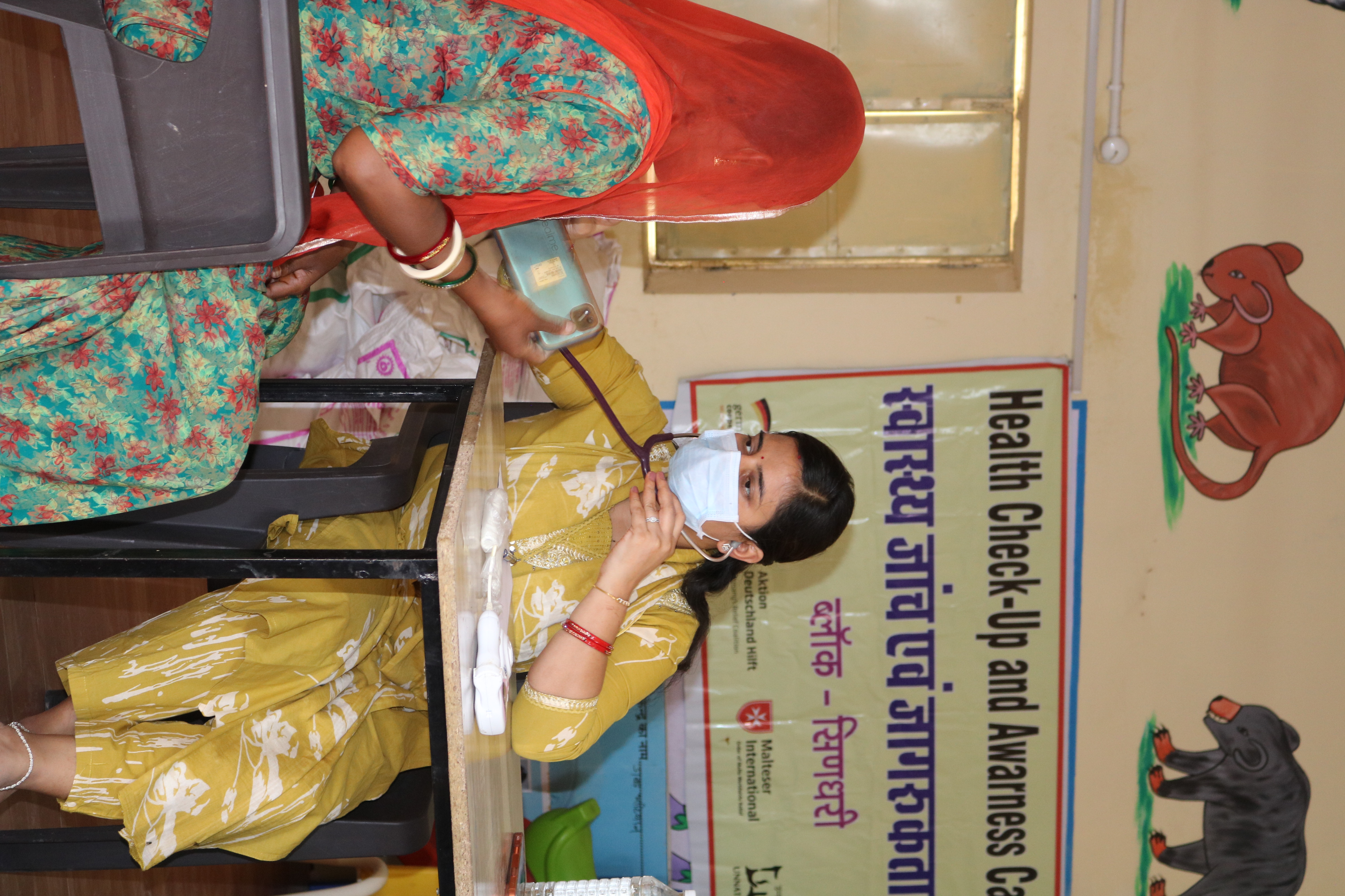 Mahaveer IVF Slider Image